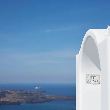 Canaves Elefas Villa *