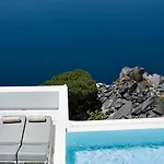 Canaves Elefas Villa Firostefani